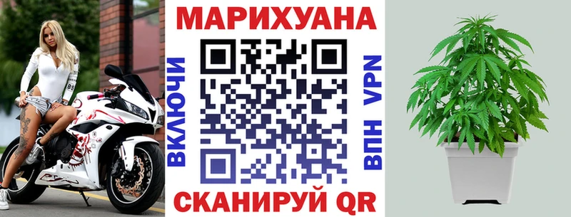 Названия наркотиков Горячий Ключ Гашиш  ссылка на мегу ONION  Мефедрон  Марихуана  Лсд 25  COCAIN  А ПВП 