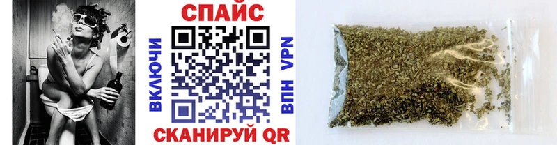 БУТИРАТ 99%  купить закладку  hydra зеркало  Горячий Ключ 