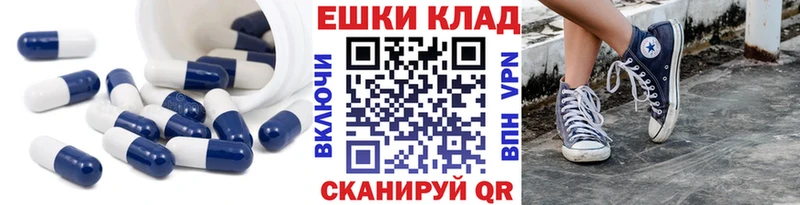 ЭКСТАЗИ Cube хочу Горячий Ключ