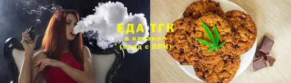 метадон Белокуриха