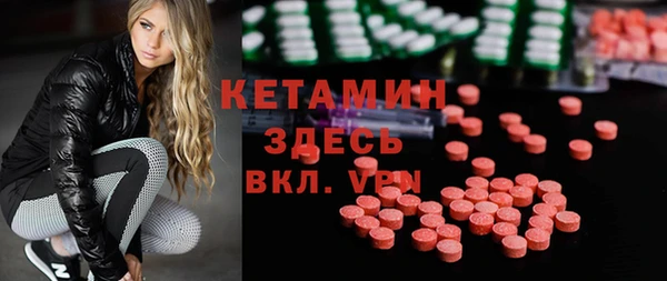 гидропоника Беломорск