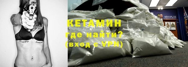гидропоника Беломорск