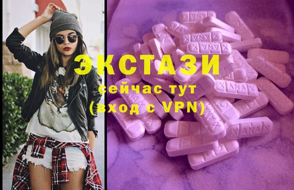 гидропоника Беломорск