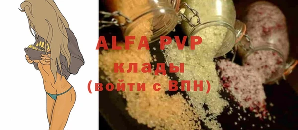 метадон Белокуриха
