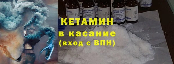 гидропоника Беломорск