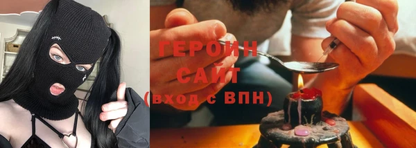 гидропоника Беломорск