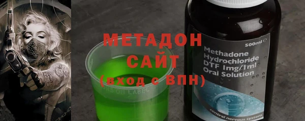 гидропоника Беломорск