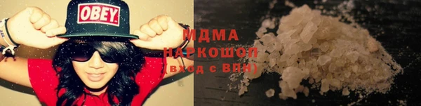 гидропоника Беломорск