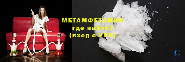 гидропоника Беломорск