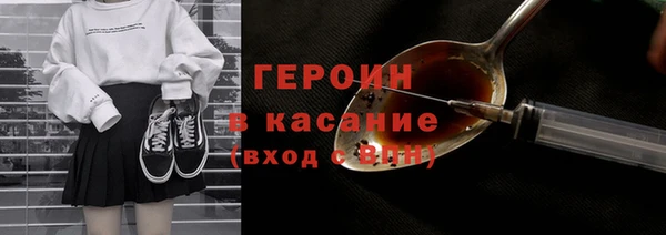 гидропоника Беломорск
