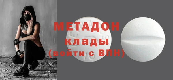 гидропоника Беломорск
