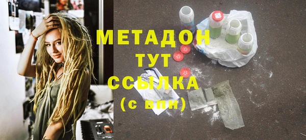 гидропоника Беломорск