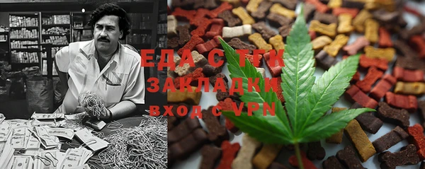 молекула духа Белоозёрский