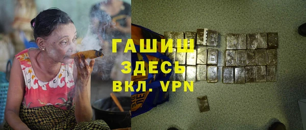 гидропоника Беломорск