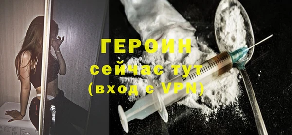 гидропоника Беломорск
