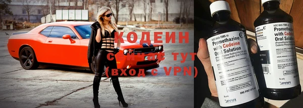 гидропоника Беломорск