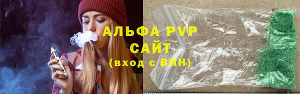 гидропоника Беломорск