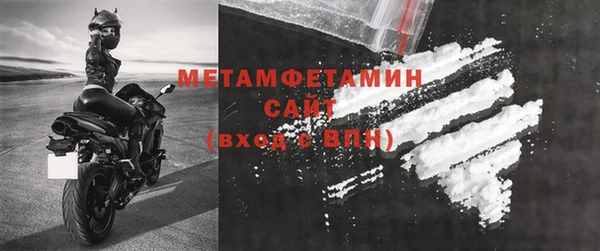 гидропоника Беломорск
