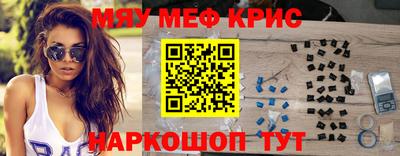 Альфа ПВП Ливны