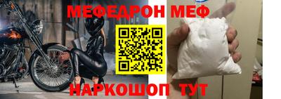 Альфа ПВП Ливны