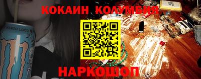 сатива Ликино-Дулёво