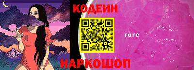 прущая мука Лесосибирск