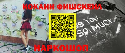 Альфа ПВП Ливны