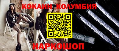 Альфа ПВП Ливны