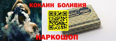 Альфа ПВП Ливны