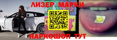 прущая мука Лесосибирск