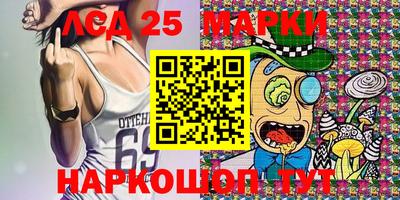 прущая мука Лесосибирск