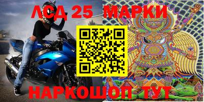 Альфа ПВП Ливны