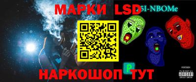прущая мука Лесосибирск