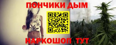сатива Ликино-Дулёво