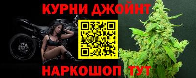 прущая мука Лесосибирск