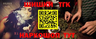 Альфа ПВП Ливны