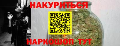 прущая мука Лесосибирск