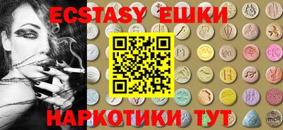 прущая мука Лесосибирск