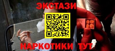 сатива Ликино-Дулёво