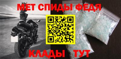 сатива Ликино-Дулёво