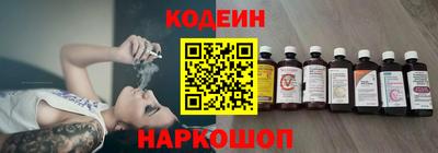 сатива Ликино-Дулёво