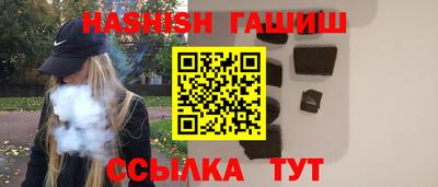 прущая мука Лесосибирск