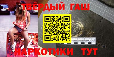 Альфа ПВП Ливны