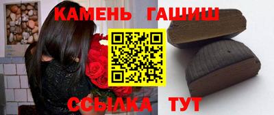 прущая мука Лесосибирск