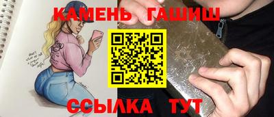 прущая мука Лесосибирск