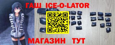 прущая мука Лесосибирск