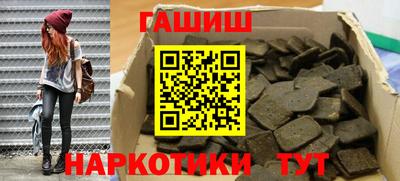 Альфа ПВП Ливны