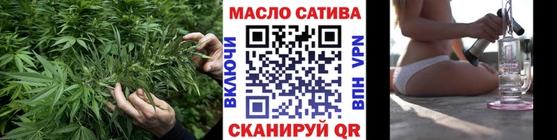 хочу   Горячий Ключ  ТГК вейп 