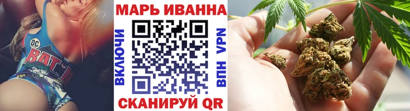 кракен как войти  Горячий Ключ  Каннабис White Widow 